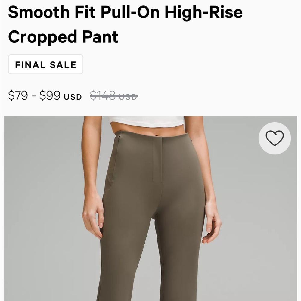 LULU smooth pull-on high rise pant